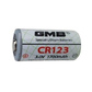 Батарейка CR123A GMB 3.0V 1700mAh Лот 50 шт